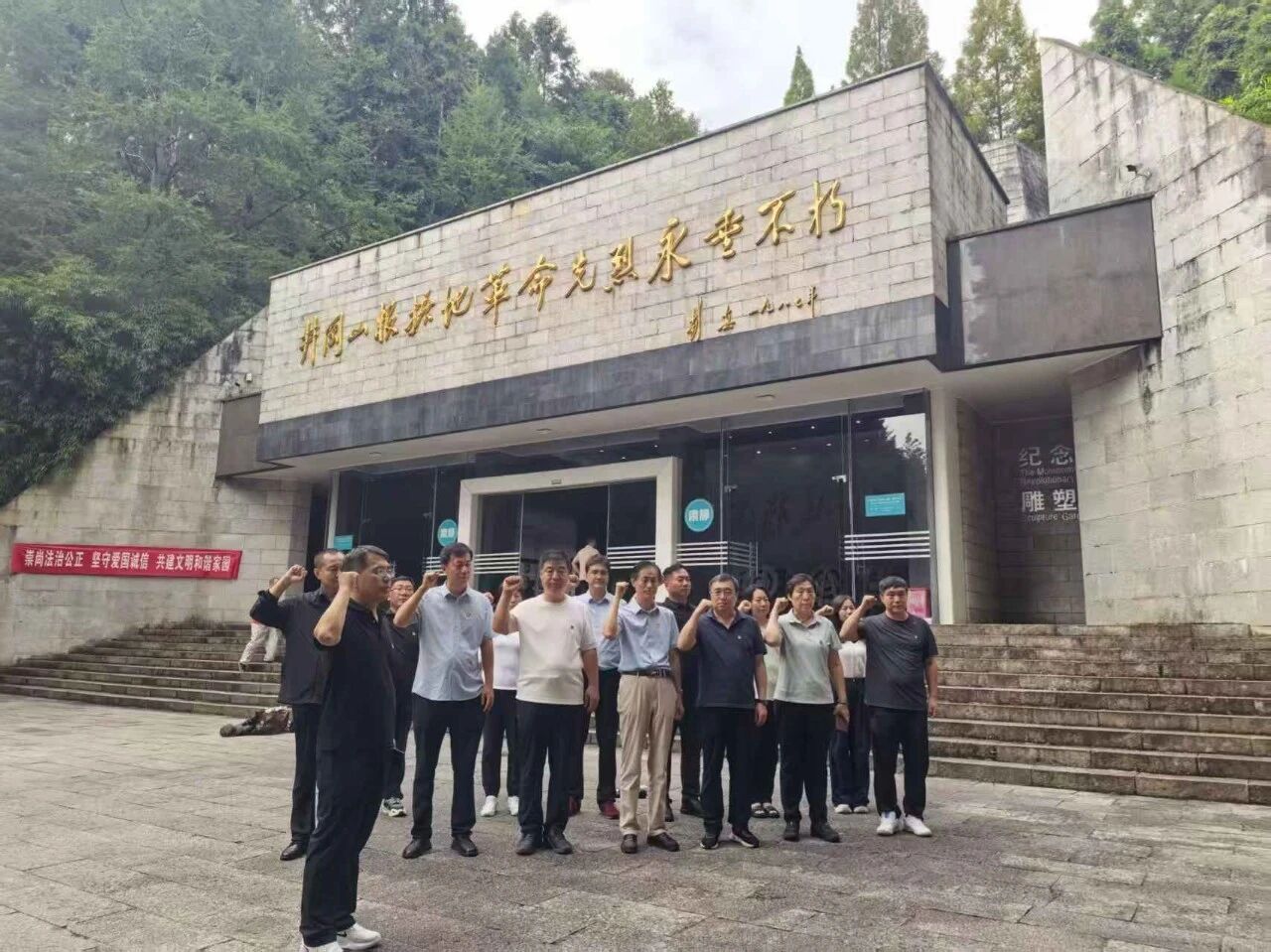 微信图片_2026-09-04_164208_779
