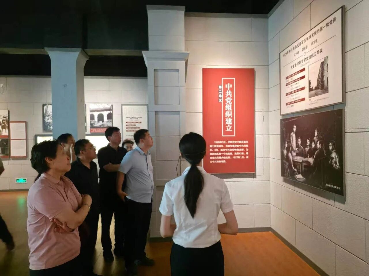 微信图片_2026-09-04_164217_630