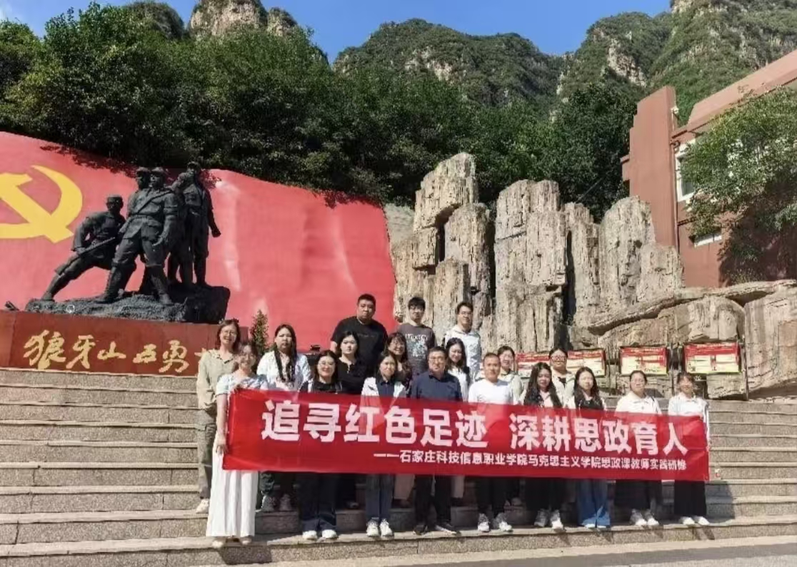 微信图片_20260904174341_204_1