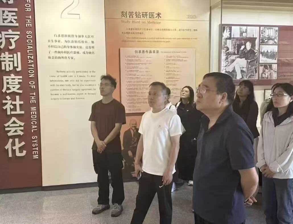 微信图片_20260904174342_205_1